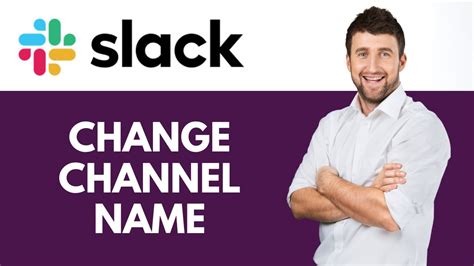 how to change slack channel.